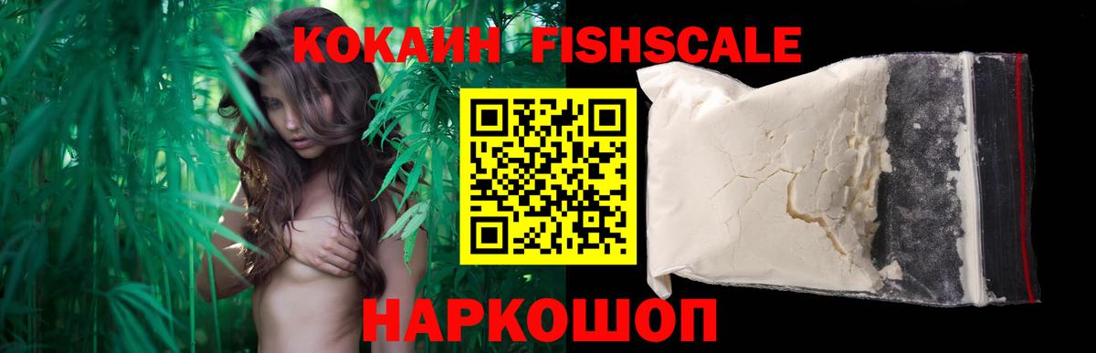 Кокаин Боливия Дербент