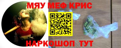 MDMA Premium VHQ Вязьма