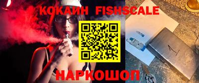 метамфетамин Вязники