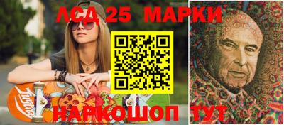 метамфетамин Вязники