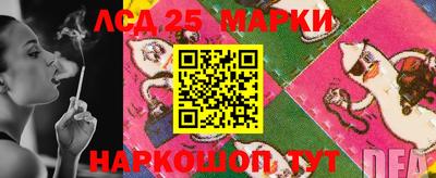 метамфетамин Вязники