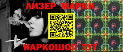 метамфетамин Вязники