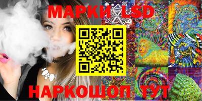 метамфетамин Вязники