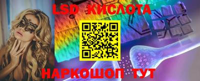 MDMA Premium VHQ Вязьма