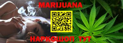 MDMA Premium VHQ Вязьма