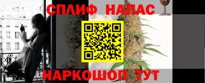 метамфетамин Вязники