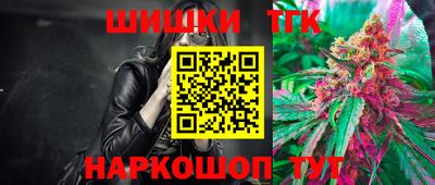 метамфетамин Вязники