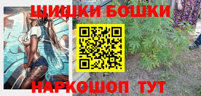 метамфетамин Вязники