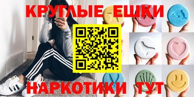 MDMA Premium VHQ Вязьма