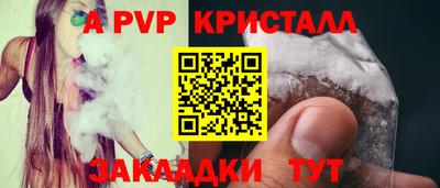 MDMA Premium VHQ Вязьма