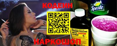 MDMA Premium VHQ Вязьма