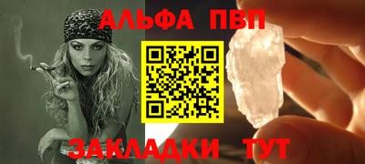 MDMA Premium VHQ Вязьма