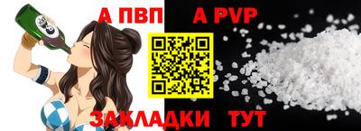 MDMA Premium VHQ Вязьма