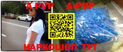 MDMA Premium VHQ Вязьма