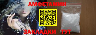 MDMA Premium VHQ Вязьма