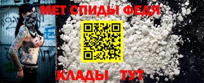 MDMA Premium VHQ Вязьма