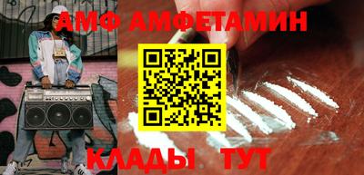 MDMA Premium VHQ Вязьма