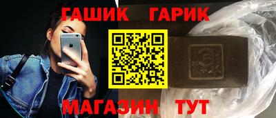 MDMA Premium VHQ Вязьма
