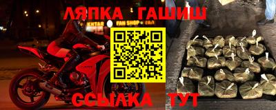 MDMA Premium VHQ Вязьма