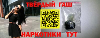метамфетамин Вязники