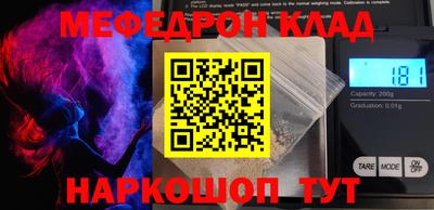MDMA Premium VHQ Вязьма