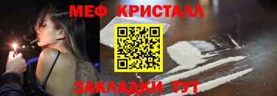 MDMA Premium VHQ Вязьма