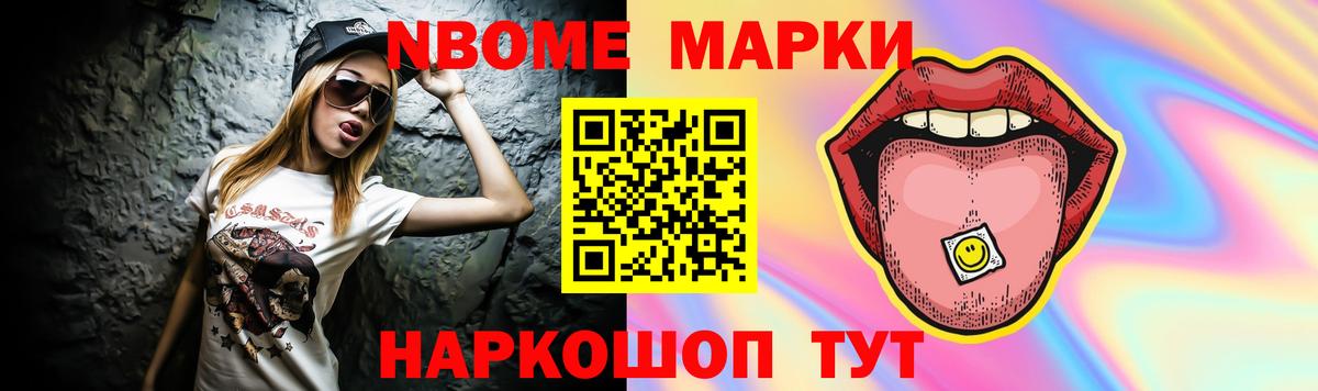 ЛСД экстази ecstasy  Лсд 25 экстази ecstasy  Дербент  Вход с VPN 