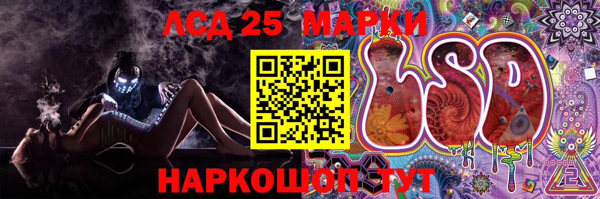 МЕФ   Дербент  A PVP СК кристаллы  COCAIN  Вход с VPN  Конопля  Гашиш 
